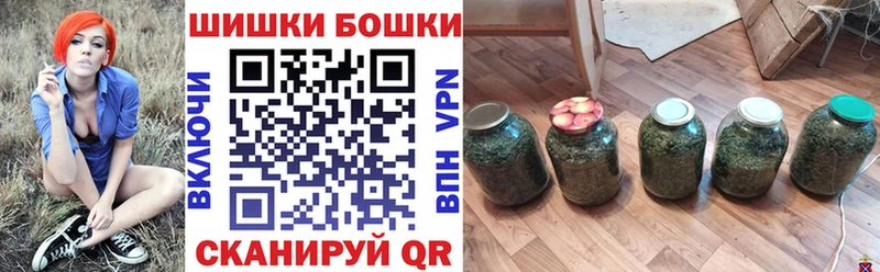 Виды наркотиков купить Всеволожск Alpha-PVP Codein Канабис COCAIN Гашиш
