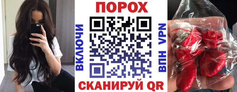 что такое наркотик Всеволожск площадка состав АМФ 97%