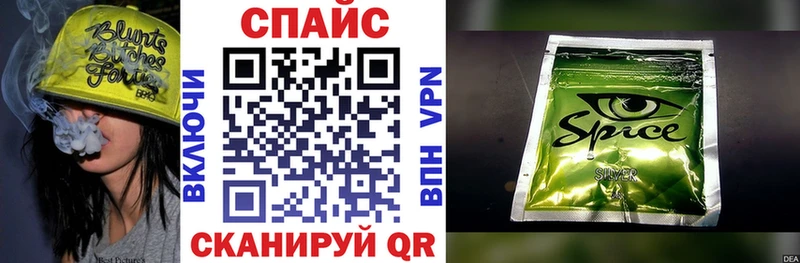сколько стоит  Всеволожск  Бутират 1.4BDO 