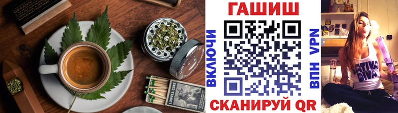 цена   Всеволожск  Cannafood конопля 