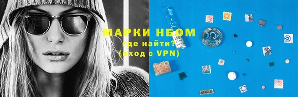 mix Арсеньев
