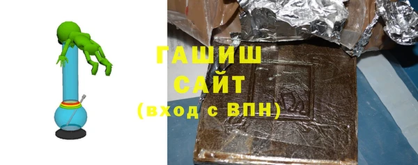 mix Арсеньев
