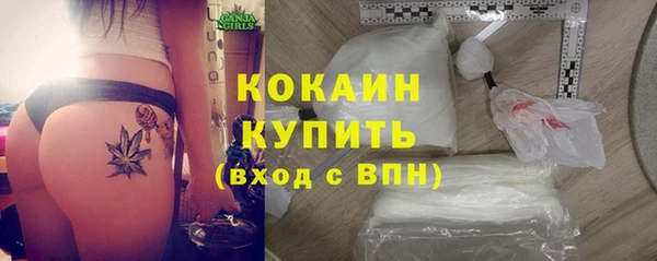 mix Арсеньев