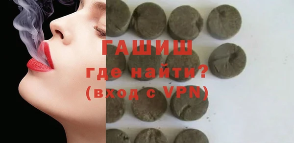 mix Арсеньев
