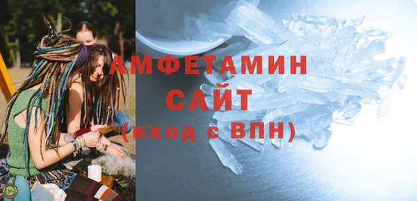 mix Арсеньев