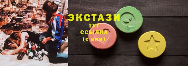 mix Арсеньев
