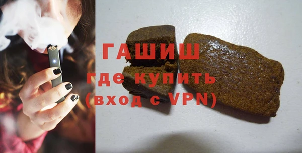 mix Арсеньев