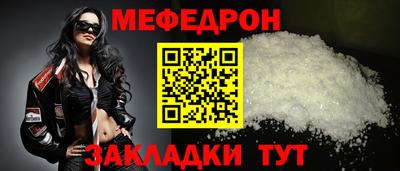 ГАЛЛЮЦИНОГЕННЫЕ ГРИБЫ Ливны