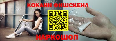 синтетический гашиш Ликино-Дулёво