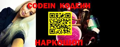 синтетический гашиш Ликино-Дулёво