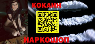 синтетический гашиш Ликино-Дулёво