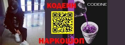 синтетический гашиш Ликино-Дулёво