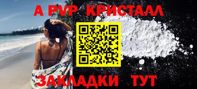 кокаин VHQ Лесосибирск