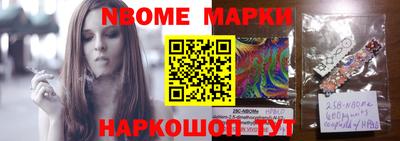ГАЛЛЮЦИНОГЕННЫЕ ГРИБЫ Ливны