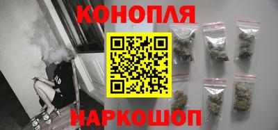 синтетический гашиш Ликино-Дулёво