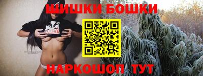 кокаин VHQ Лесосибирск