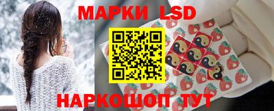 синтетический гашиш Ликино-Дулёво