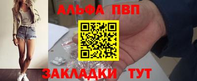 ГАЛЛЮЦИНОГЕННЫЕ ГРИБЫ Ливны