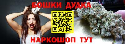 кокаин VHQ Лесосибирск