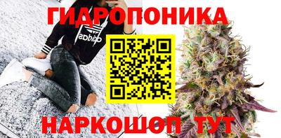 синтетический гашиш Ликино-Дулёво