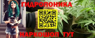 ГАЛЛЮЦИНОГЕННЫЕ ГРИБЫ Ливны