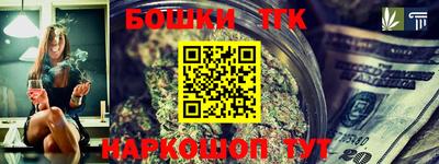 ГАЛЛЮЦИНОГЕННЫЕ ГРИБЫ Ливны