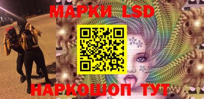 кокаин VHQ Лесосибирск