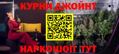 ГАЛЛЮЦИНОГЕННЫЕ ГРИБЫ Ливны