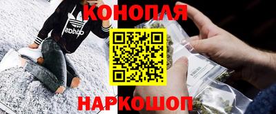 кокаин VHQ Лесосибирск