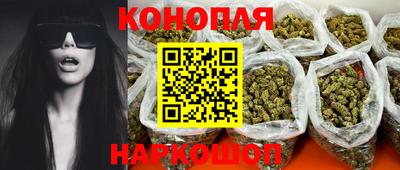 ГАЛЛЮЦИНОГЕННЫЕ ГРИБЫ Ливны