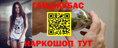 кокаин VHQ Лесосибирск
