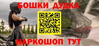 кокаин VHQ Лесосибирск