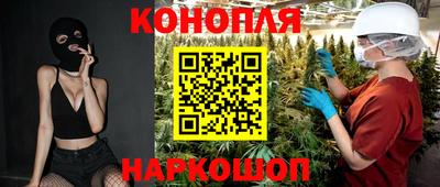 кокаин VHQ Лесосибирск