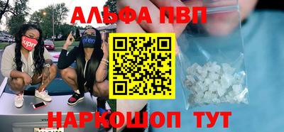 ГАЛЛЮЦИНОГЕННЫЕ ГРИБЫ Ливны