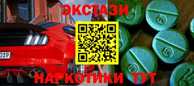 кокаин VHQ Лесосибирск