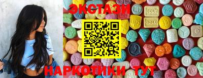синтетический гашиш Ликино-Дулёво