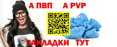 ГАЛЛЮЦИНОГЕННЫЕ ГРИБЫ Ливны