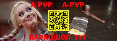 кокаин VHQ Лесосибирск