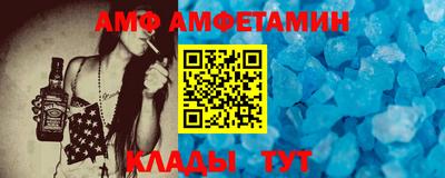 ГАЛЛЮЦИНОГЕННЫЕ ГРИБЫ Ливны