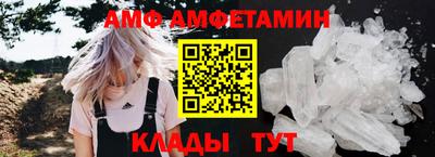 ГАЛЛЮЦИНОГЕННЫЕ ГРИБЫ Ливны