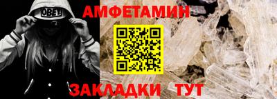 ГАЛЛЮЦИНОГЕННЫЕ ГРИБЫ Ливны