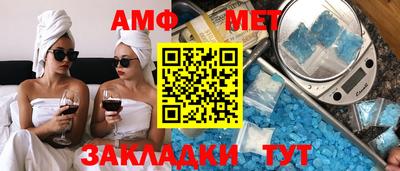 кокаин VHQ Лесосибирск