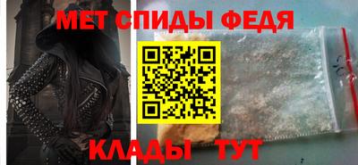 кокаин VHQ Лесосибирск