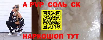 синтетический гашиш Ликино-Дулёво