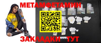 кокаин VHQ Лесосибирск