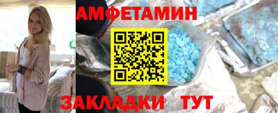 кокаин VHQ Лесосибирск