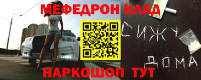 ГАЛЛЮЦИНОГЕННЫЕ ГРИБЫ Ливны