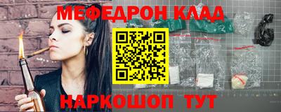 синтетический гашиш Ликино-Дулёво