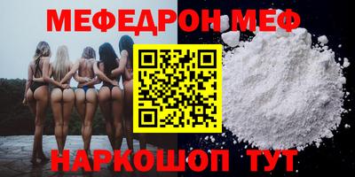 ГАЛЛЮЦИНОГЕННЫЕ ГРИБЫ Ливны