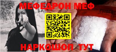 кокаин VHQ Лесосибирск